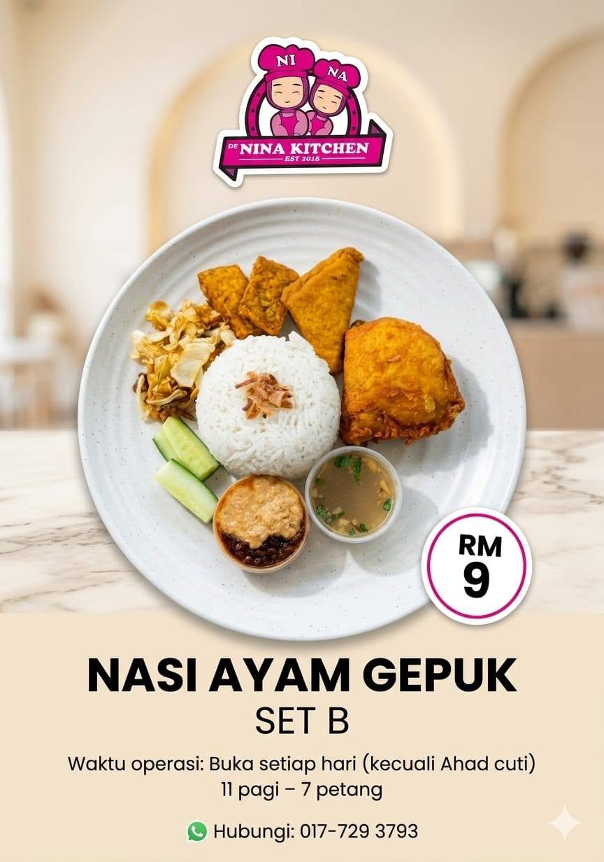 Nasi Ayam Gepuk Set B